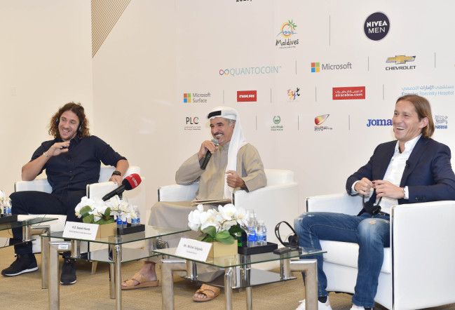 من المؤتمر