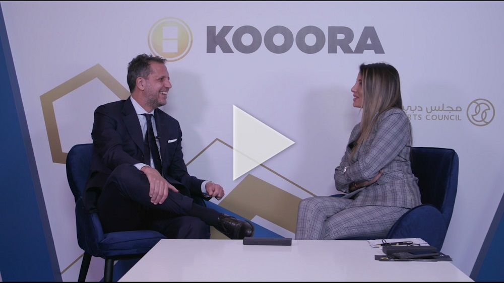 جانب من الحوار