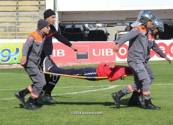 ?i=corr%2f104%2fkoo_104835