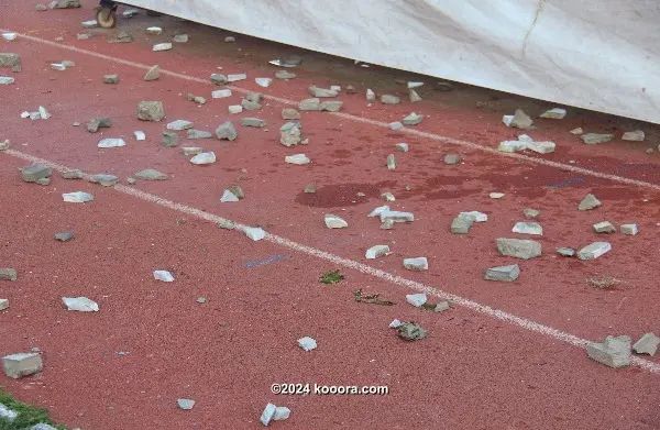 ?i=corr%2f104%2fkoo_104839