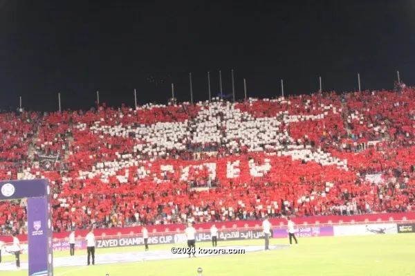 ?i=corr%2f104%2fkoo_104863