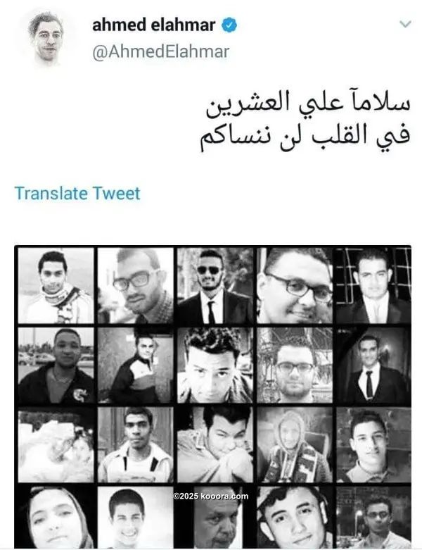 ?i=corr%2f104%2fkoo_104908