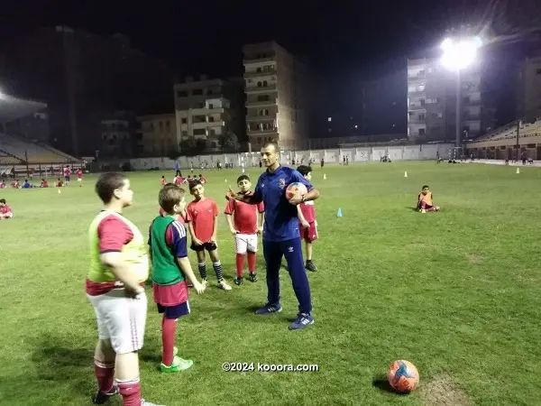 ?i=corr%2f105%2fkoo_105045