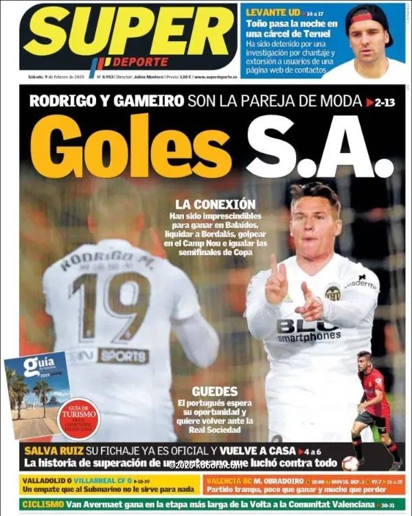 ?i=corr%2f105%2fkoo_105086