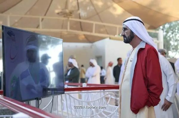 ?i=corr%2f105%2fkoo_105168