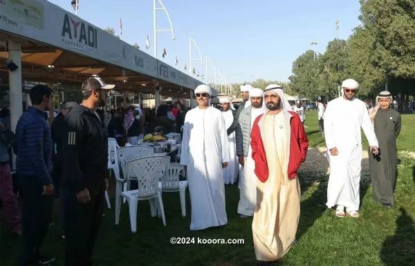 ?i=corr%2f105%2fkoo_105169