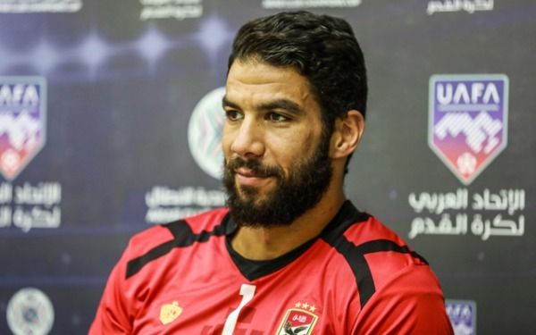إكرامي