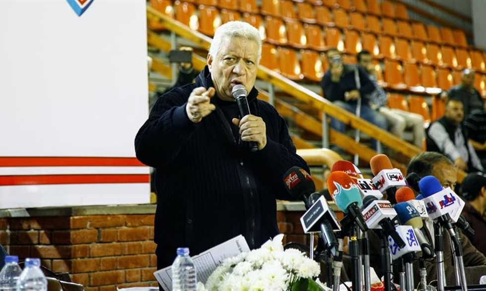 رئيس الزمالك