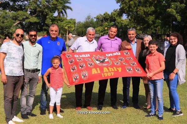 ?i=corr%2f105%2fkoo_105433