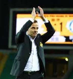 كارلوس ألوس 