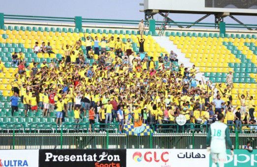 جماهير الاسماعيلي
