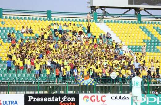 جماهير الاسماعيلي