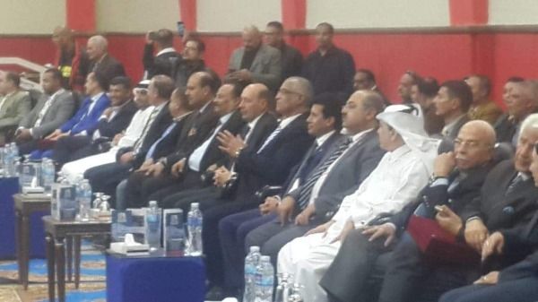 جانب من الافتتاح