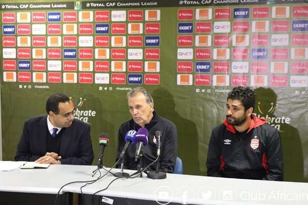 زفونكا خلال المؤتمر الصحفي 