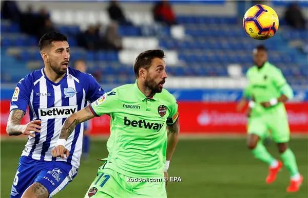 ?i=epa%2fsoccer%2f2019-02%2f2019-02-11%2f2019-02-11-07363072_epa