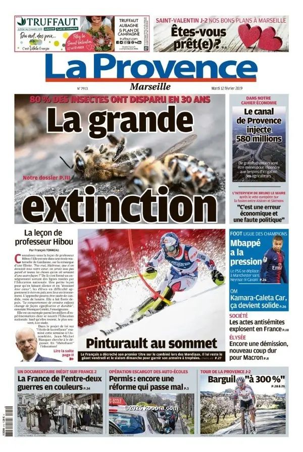 ?i=corr%2f105%2fkoo_105784