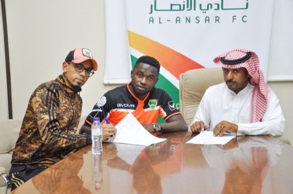 نكومي كيمبا 