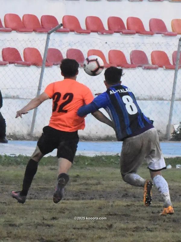 ?i=corr%2f105%2fkoo_105816