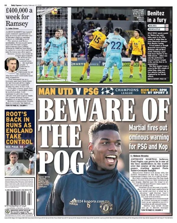 ?i=corr%2f105%2fkoo_105837