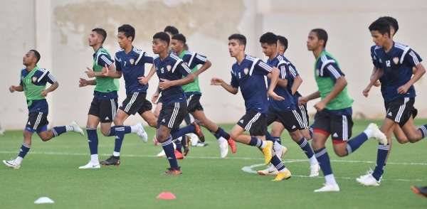منتخب الناشئين الإماراتي