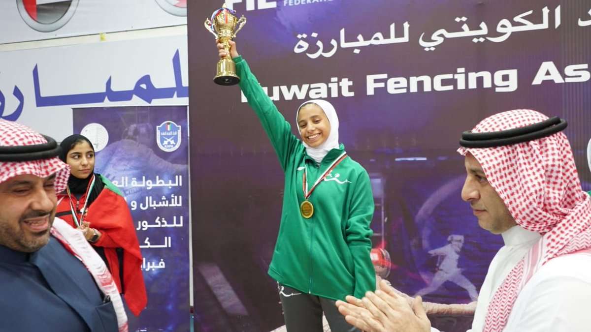 السعودية الحسناء الحماد مع الميدالية الذهبية