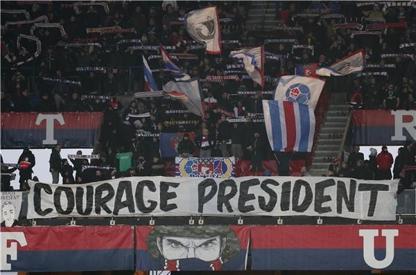 جماهير باريس سان جيرمان