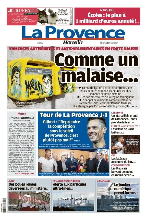 ?i=corr%2f106%2fkoo_106032