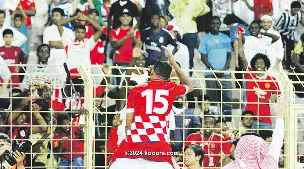 ?i=corr%2f106%2fkoo_106041