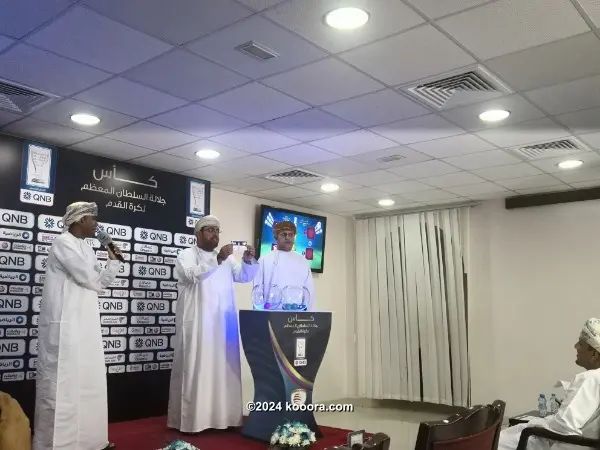 ?i=corr%2f106%2fkoo_106083