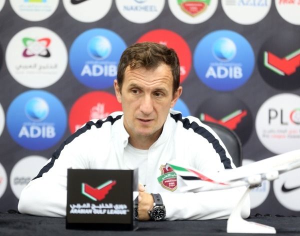 أروابارينا