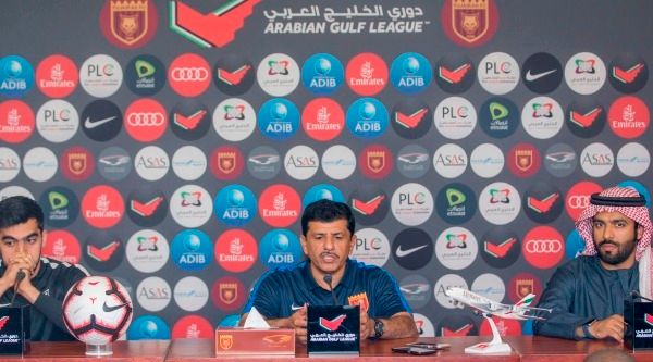 عبد الله مسفر