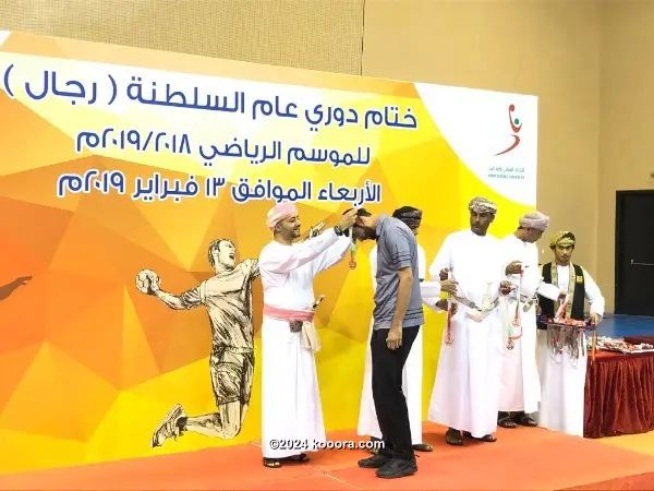 ?i=corr%2f106%2fkoo_106198