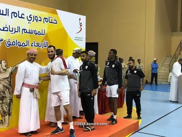 ?i=corr%2f106%2fkoo_106199