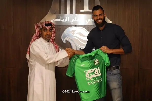 ?i=corr%2f106%2fkoo_106219