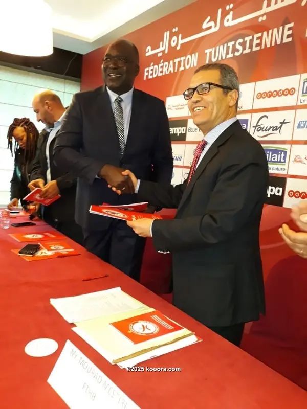 ?i=corr%2f106%2fkoo_106233