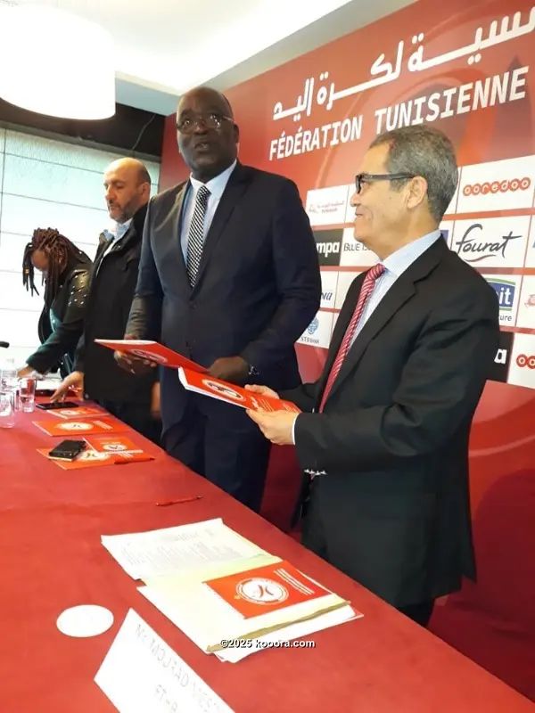 ?i=corr%2f106%2fkoo_106237