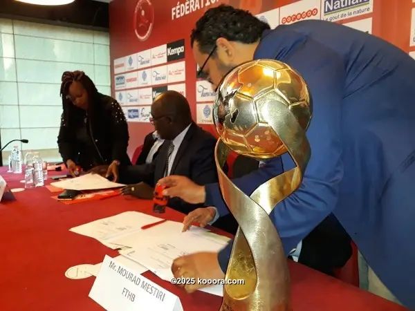 ?i=corr%2f106%2fkoo_106240