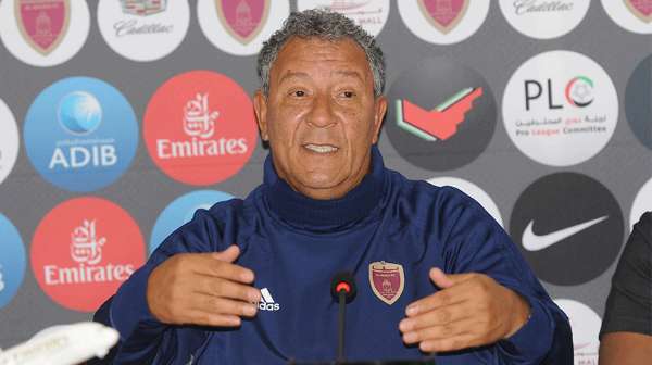 هنك تين كات