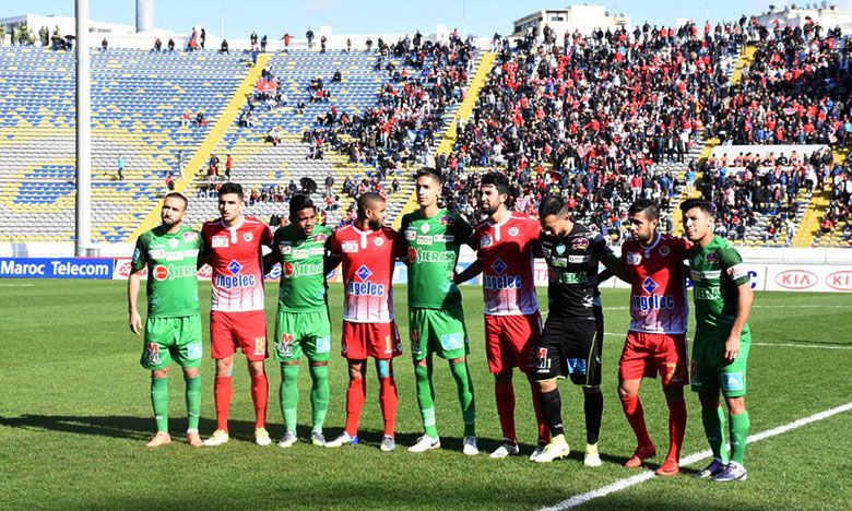 الرجاء والوداد