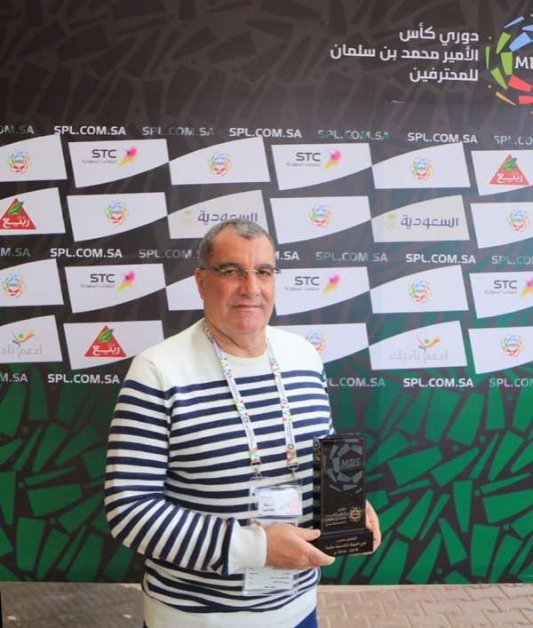 عمار السويح