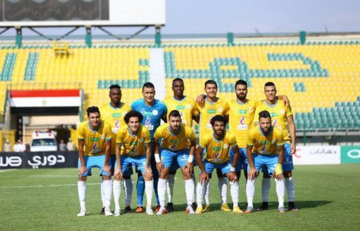 الإسماعيلي 