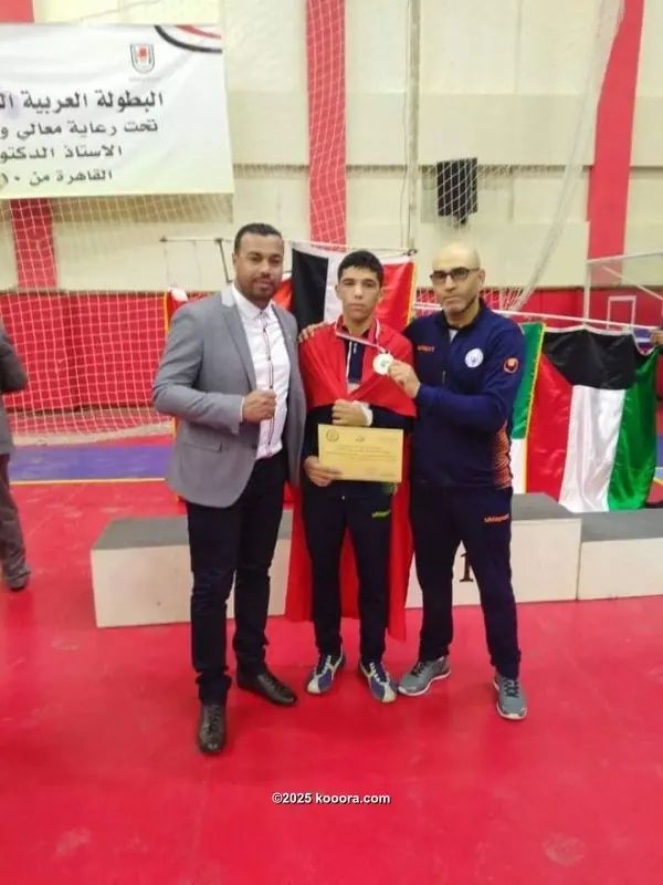 ?i=corr%2f106%2fkoo_106747