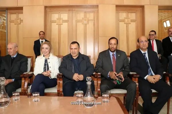 ?i=corr%2f106%2fkoo_106763