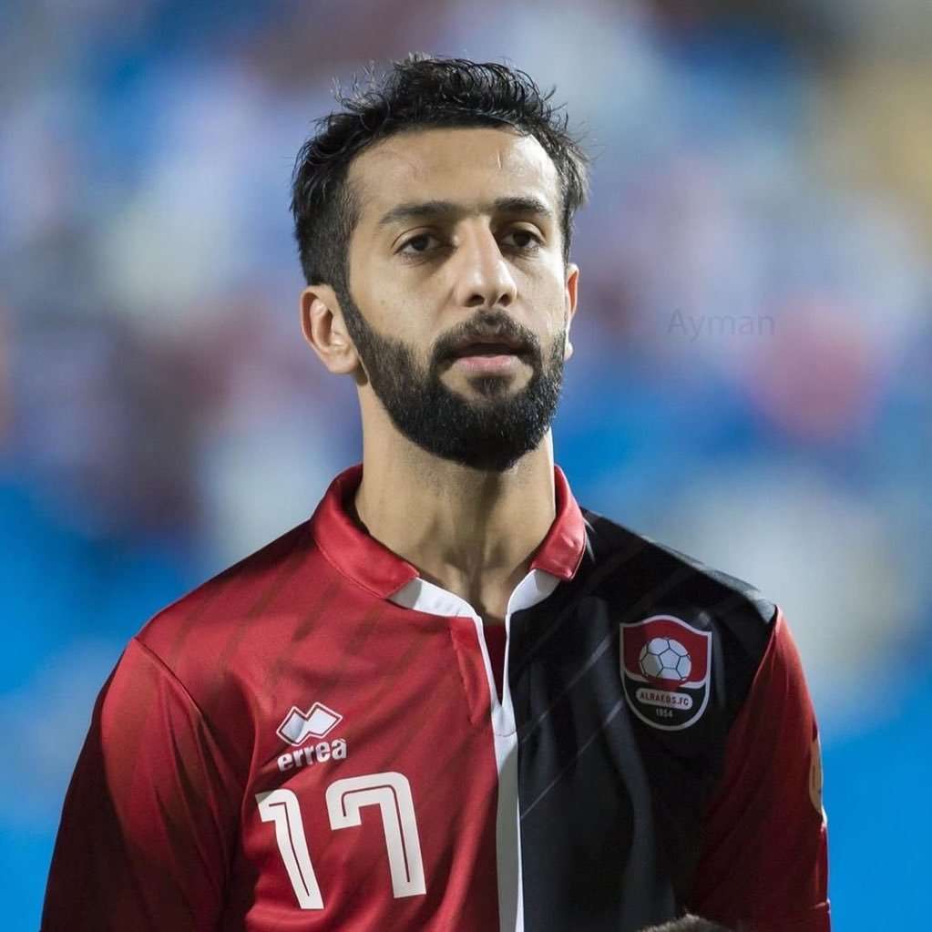 الشامخ