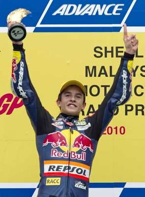 مارك ماركيز 