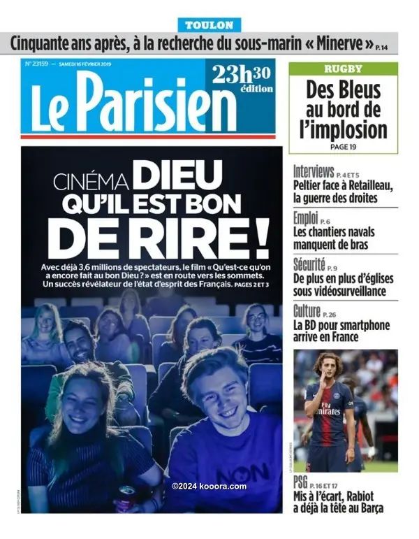 ?i=corr%2f106%2fkoo_106818