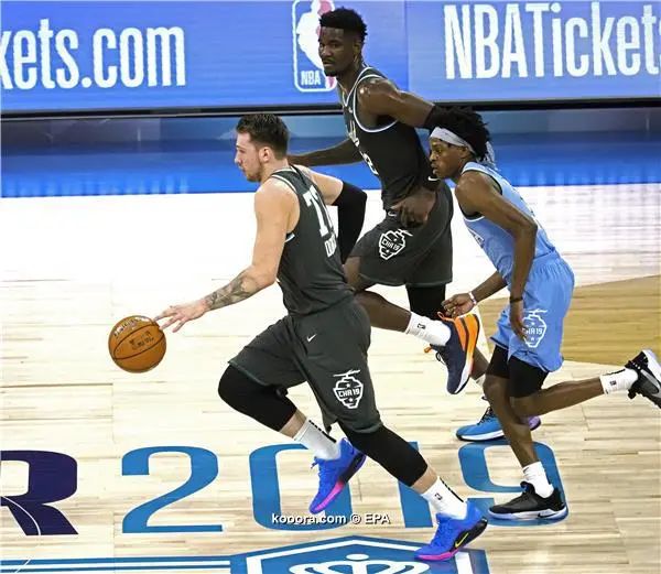 ?i=epa%2fbasketball%2f2019-02%2f2019-02-16-07373804_epa