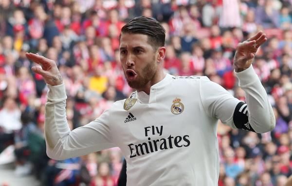 راموس 