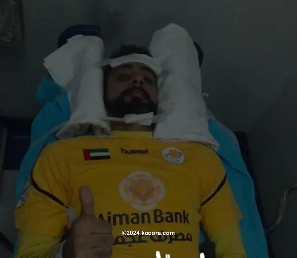 ?i=corr%2f106%2fkoo_106939