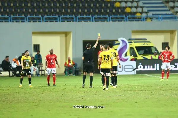 ?i=albums%2fmatches%2f1607060%2fahle+entagkoo_+(31)